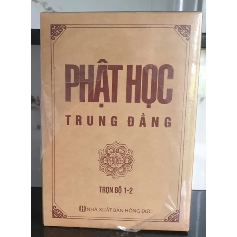 Boxset Phật Học Trung Đẳng Trọn Bộ 1-2 - Nhà Sách Văn Thành 700782
