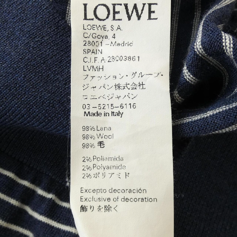 【Mã giảm giá】Áo khoác LOEWE 645446