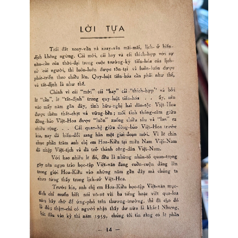 Hoa - Việt tân từ điển - Châu Văn Cán ( bìa cứng ) 129319