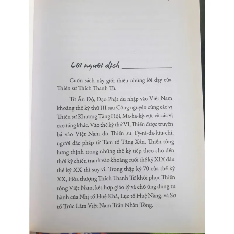 Chìa khóa học Phật - Thích Thanh Từ 720599