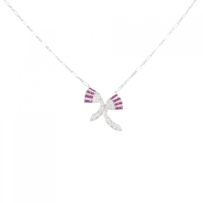 K18WG Dây chuyền Ruby 0.30CT - Hàng hiệu Chính hãng 859518