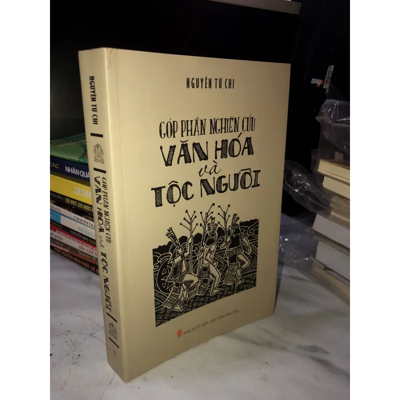 Góp phần nghiên cứu văn hoá và tộc người 726682