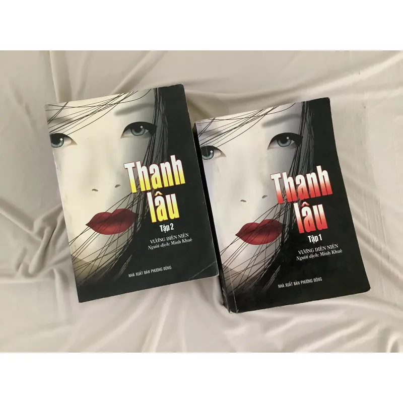 Thanh Lâu (Bộ 2 Tập) 595712