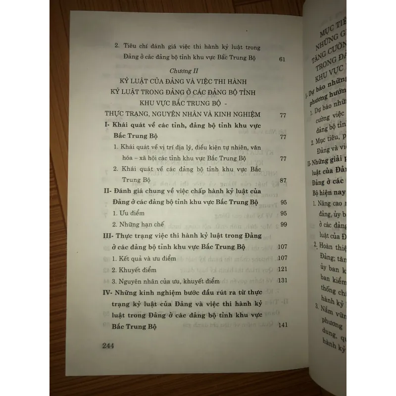 Kỷ luật của Đảng và thi hành kỷ luật trong Đảng ở các Đảng bộ tỉnh khu vực BTB hiện nay  723059