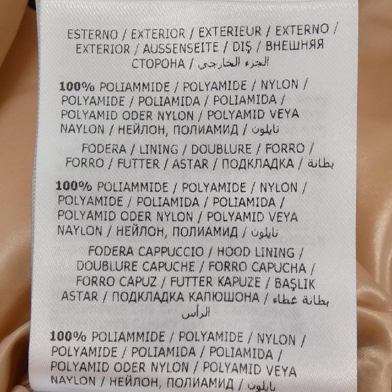 MONCLER RHIN Áo khoác lông - Hàng hiệu Chính hãng 811999