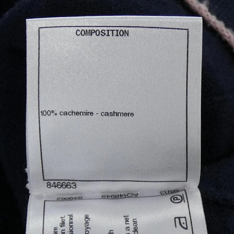 CHANEL P70793K10084 Áo khoác - Hàng hiệu Chính hãng 773413