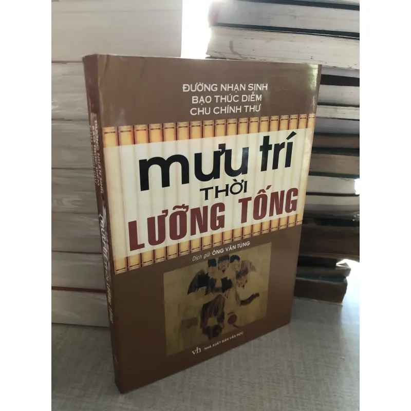 Mưu trí thời Lưỡng Tống 782891