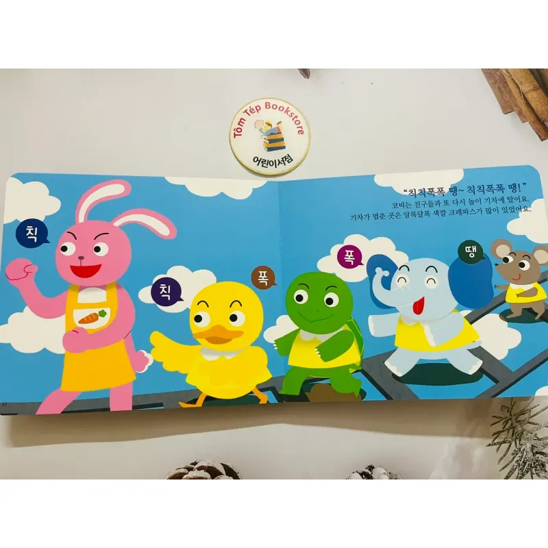 𝐁𝐨𝐚𝐫𝐝𝐛𝐨𝐨𝐤 𝐭𝐢𝐞̂́𝐧𝐠 𝐇𝐚̀𝐧 𝐜𝐨́ 𝐟𝐢𝐥𝐞 𝐧𝐠𝐡𝐞 B16 696691