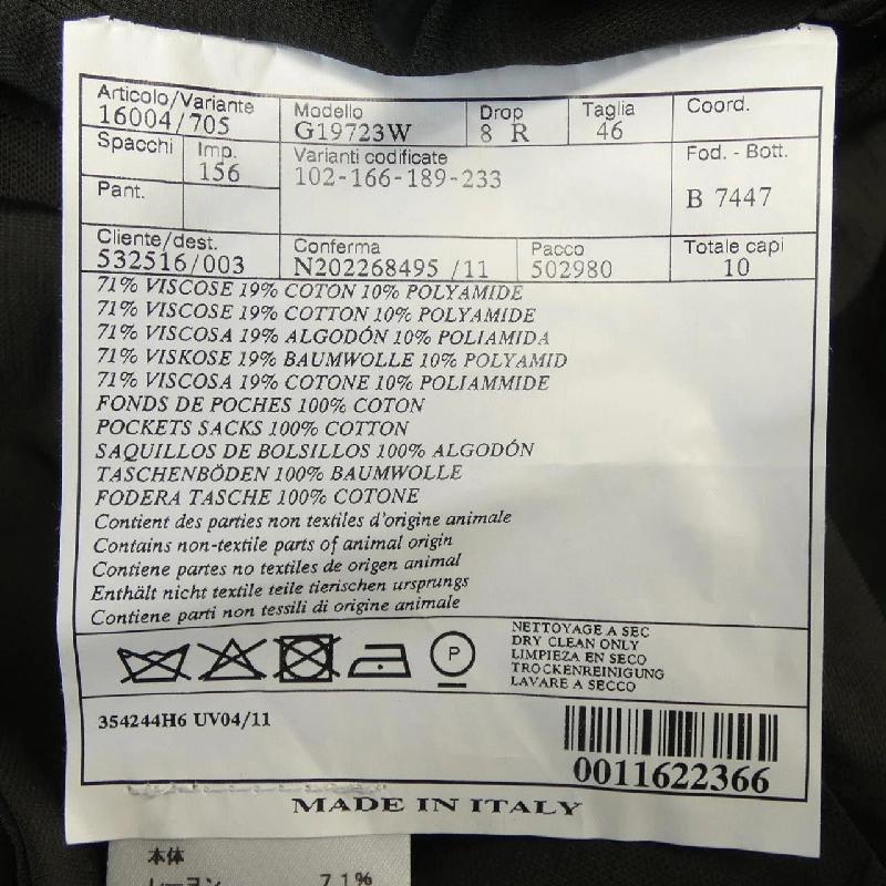 Áo khoác HERMES 354244H6 - Hàng hiệu Authentic 893326