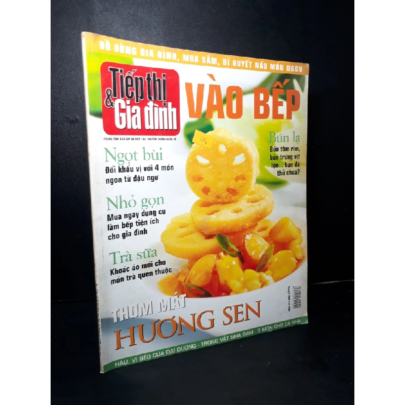 Tiếp thị và gia đình vào bếp tháng 6 - 2009 mùa sen mới 80% bẩn bìa, ố nhẹ, tróc gáy nhẹ HCM2205 TẠP CHÍ, THIẾT KẾ, THỜI TRANG Blogmeo 27525 461706