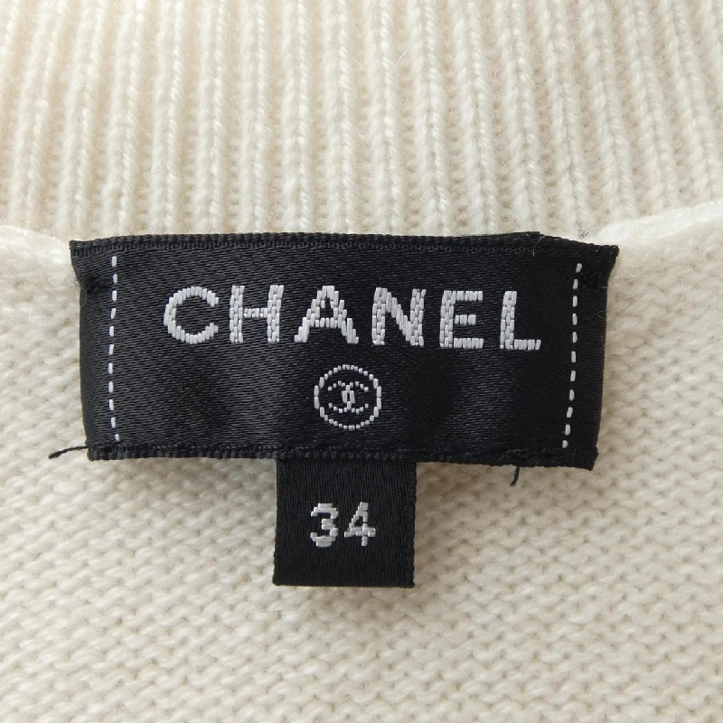 【Mã giảm giá】Áo cardigan CHANEL 640567