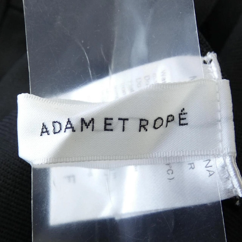 Đầm adam et Rope 648467