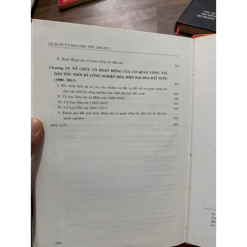 Lịch sử Ủy ban Dân tộc 1946 - 2011 545691