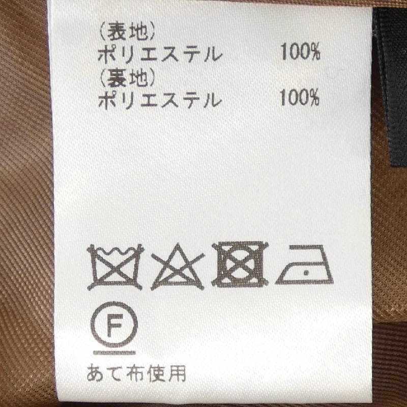 Diagram Skirt - Hàng hiệu Authentic 812377