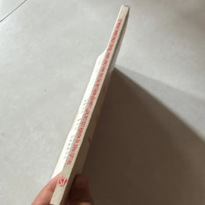 Các kết luận hội nghị lần thứ sáu ban chấp hành trung ương Đảng (Khoá IX) 738501