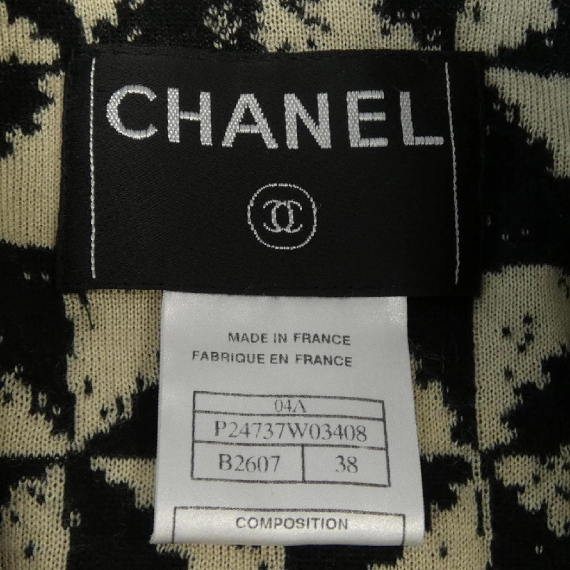 Jacket CHANEL P24737W03408 - Hàng hiệu Authentic 821989