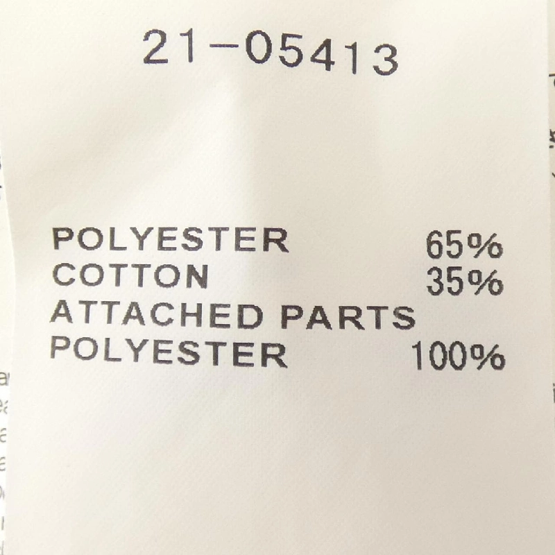 SACAI 21-05413 Áo sơ mi - Hàng hiệu Chính hãng 811020