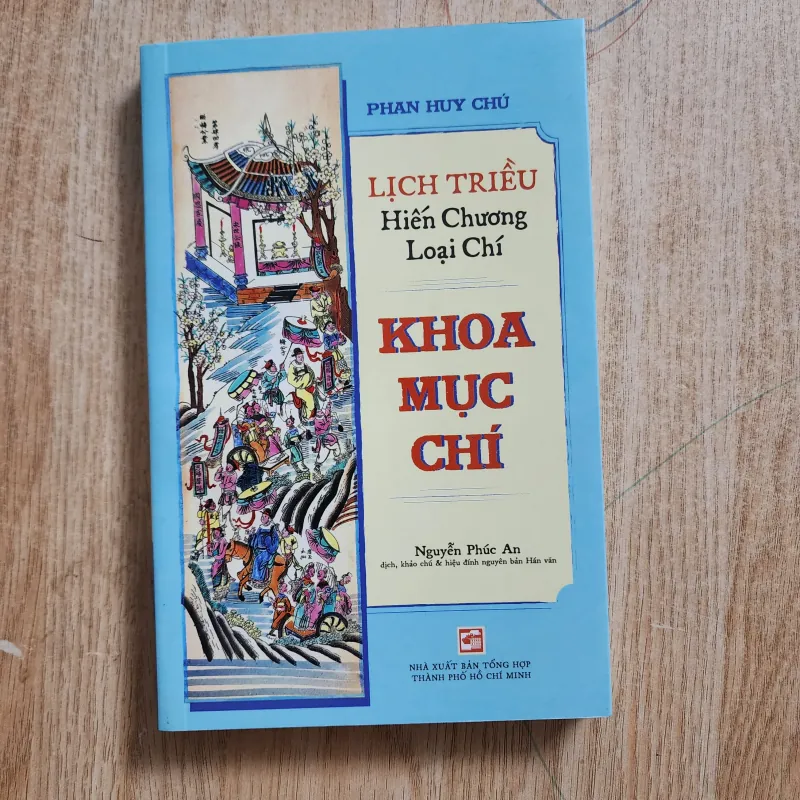 Lịch triều hiến chương loại chí khoa mục chí | phan huy chú 994979