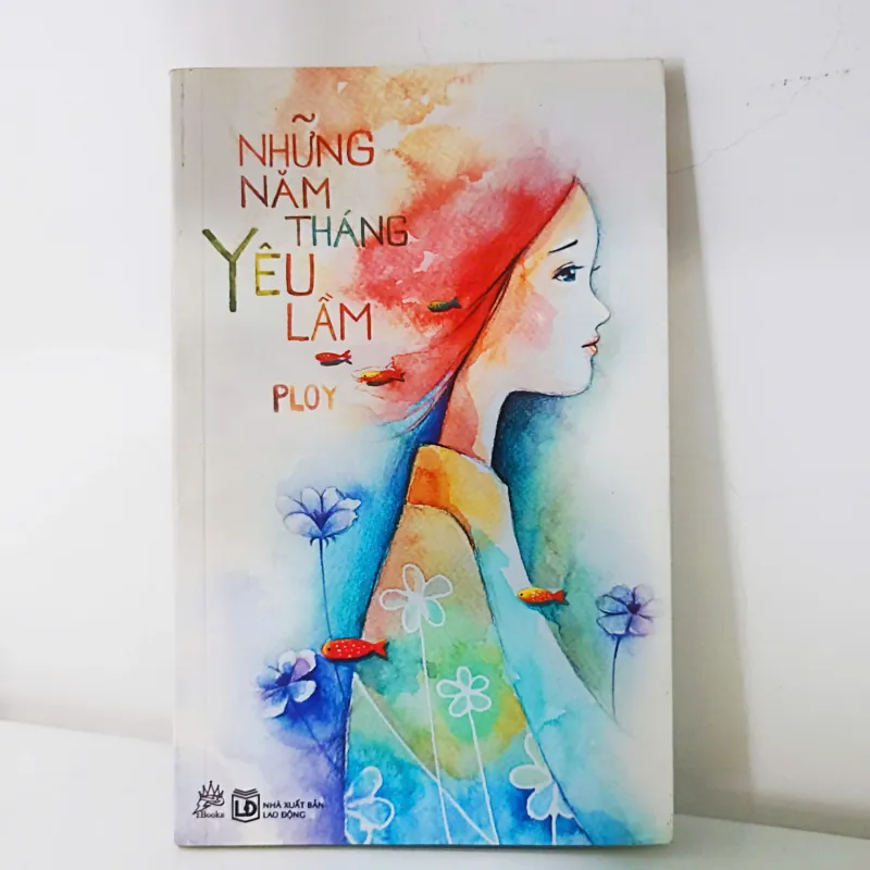 Những năm tháng yêu lầm 🌻 1006212