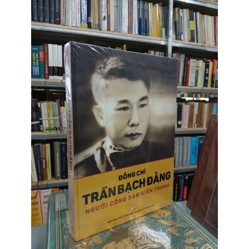 ĐỒNG CHÍ TRẦN BẠCH ĐẰNG - NGƯỜI CỘNG SẢN KIÊN TRUNG (BÌA CỨNG) 995373