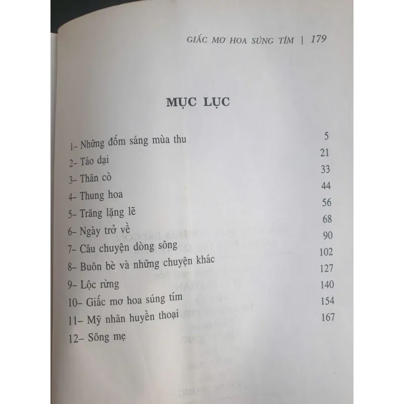 Giấc Mơ Hoa Súng Tím 736830