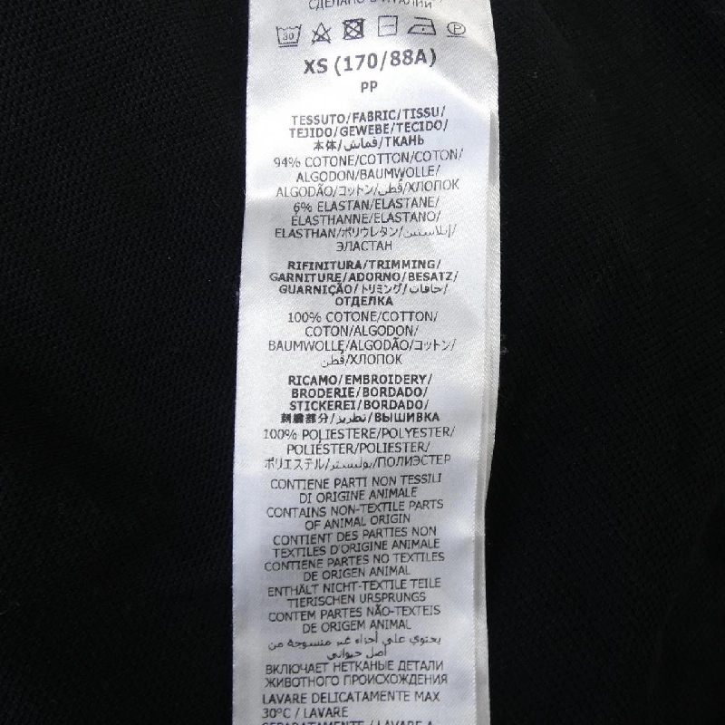 Áo polo Gucci có sọc web và cổ (có cổ) bằng cotton pique 701735 XJELJ - Hàng hiệu chính hãng 893845