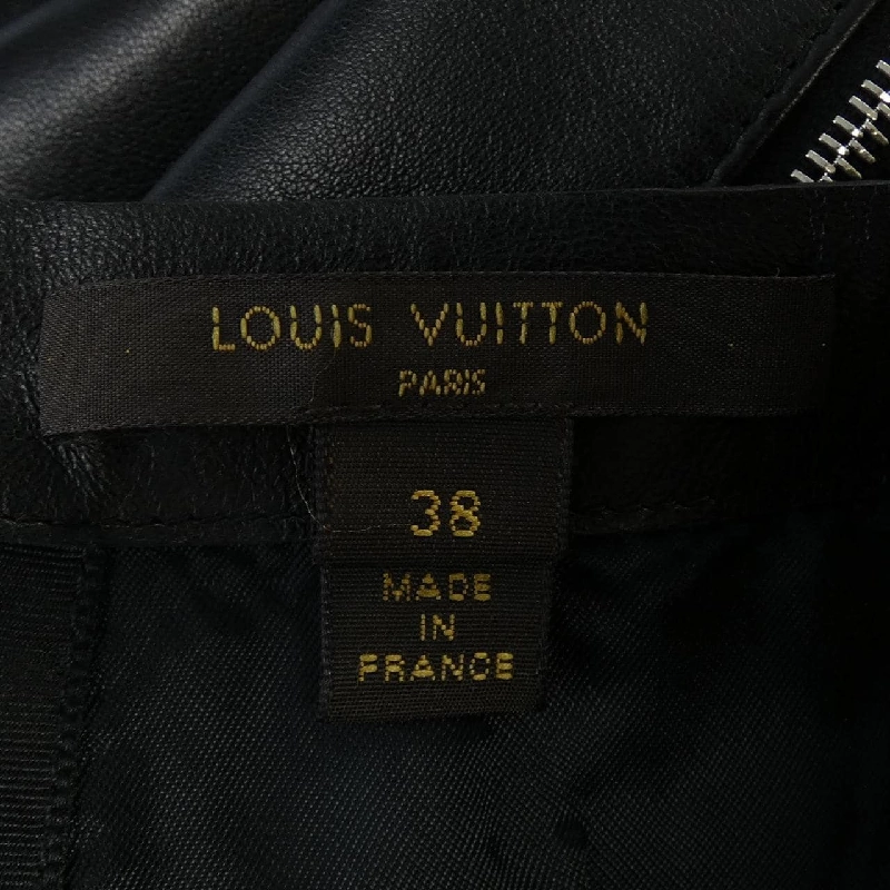 ルイヴィトン LOUIS VUITTON F9LB07LES áo - Hàng hiệu Authentic 825053