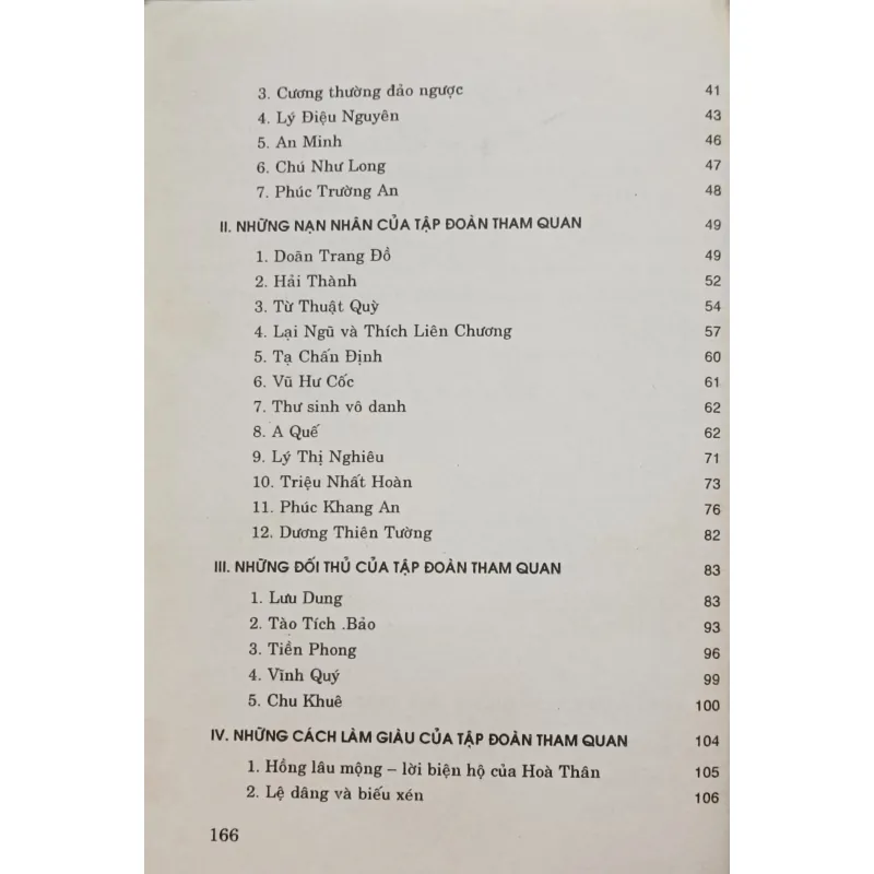 Gian thần Trung Hoa Hòa Thân 1006020