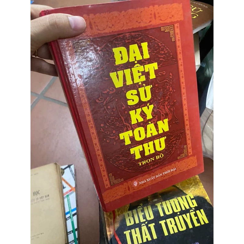 Đại Việt Sử Ký Toàn Thư 306075