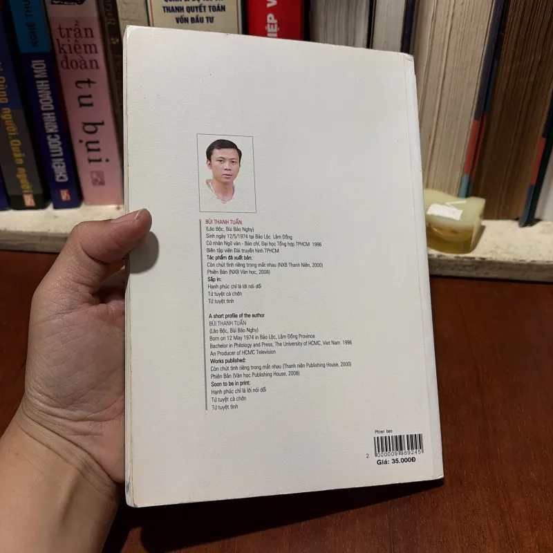 [Có Chữ Ký Tác Giả] - II Thơ: Phiên Bản Version - Bùi Thanh Tuấn - 2008 781574
