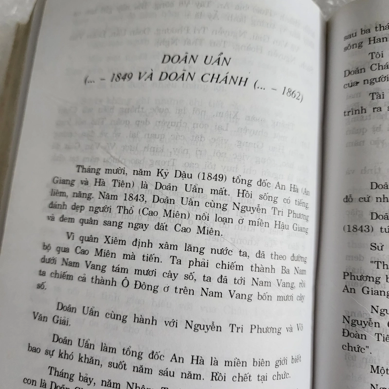 Quốc sử tạp lục | Nguyễn Thiệu Lâu | 1994 463551
