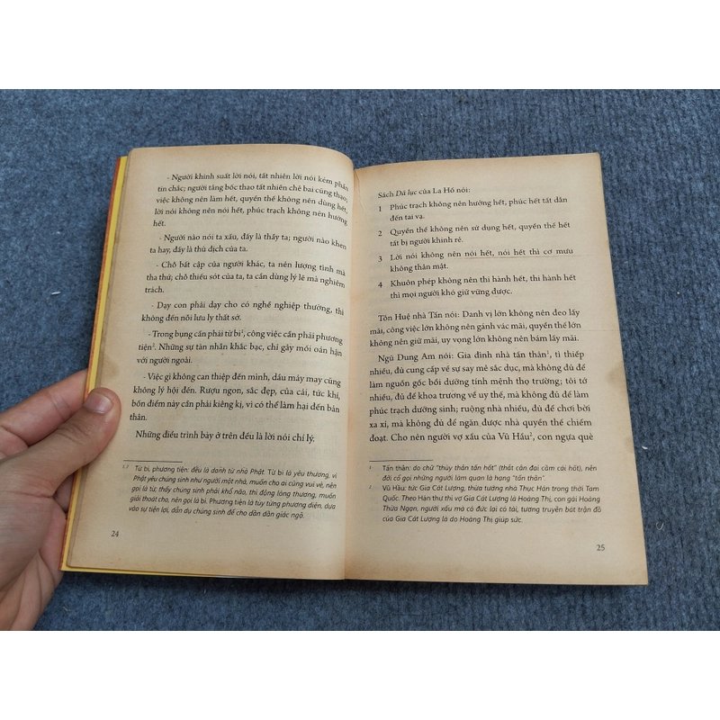 KIẾN VĂN TIỂU LỤC - LÊ QUÝ ĐÔN 469891