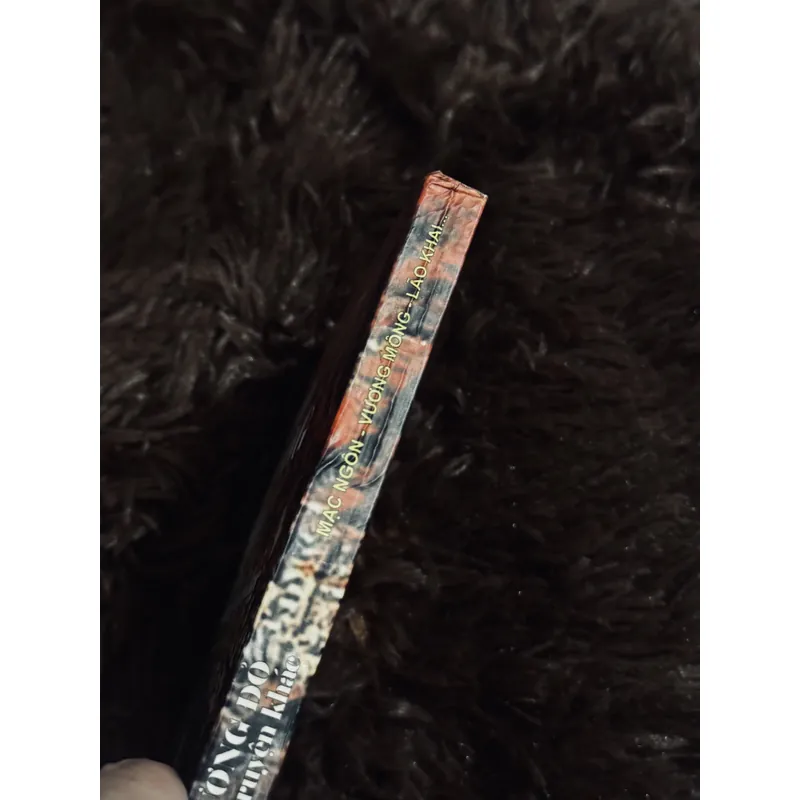 Cao lương đỏ.... 719486