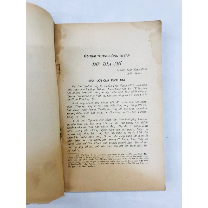 Ức trai tướng công di tập dư điạ chí - Á Nam Trần Tuấn Khải dịch 129386