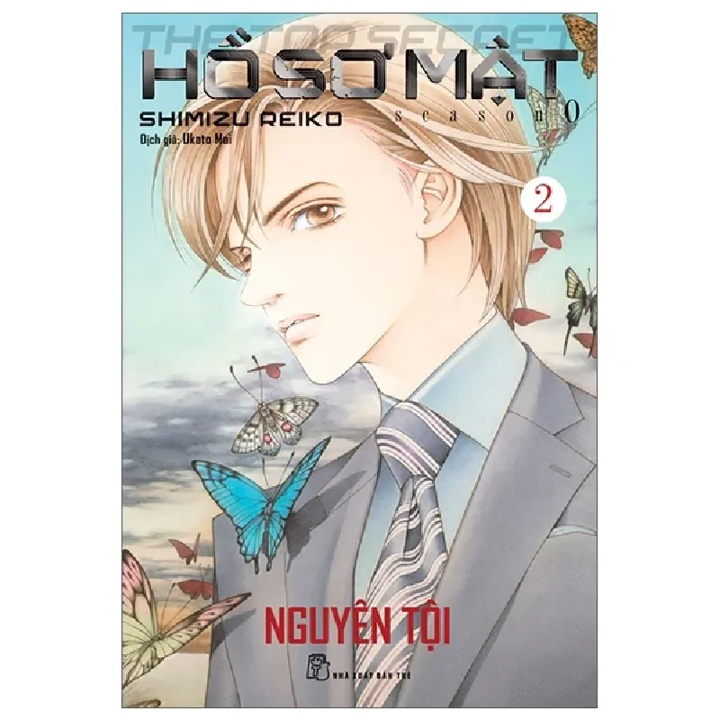 Hồ Sơ Mật - The Top Secret - Season 0 - Tập 2 - Reiko Shimizu 402470