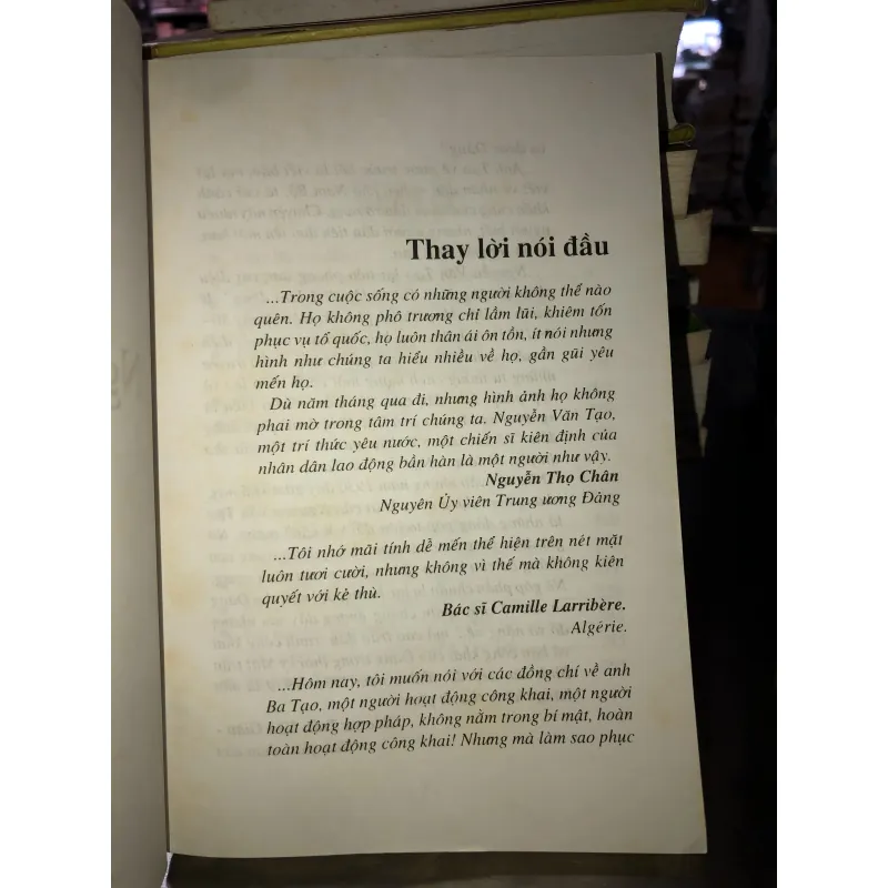 Nguyễn Văn Tạo (1908 - 1970) - Thu Thuỷ - Nguyễn Quế - Nguyễn Quế Lâm 763062
