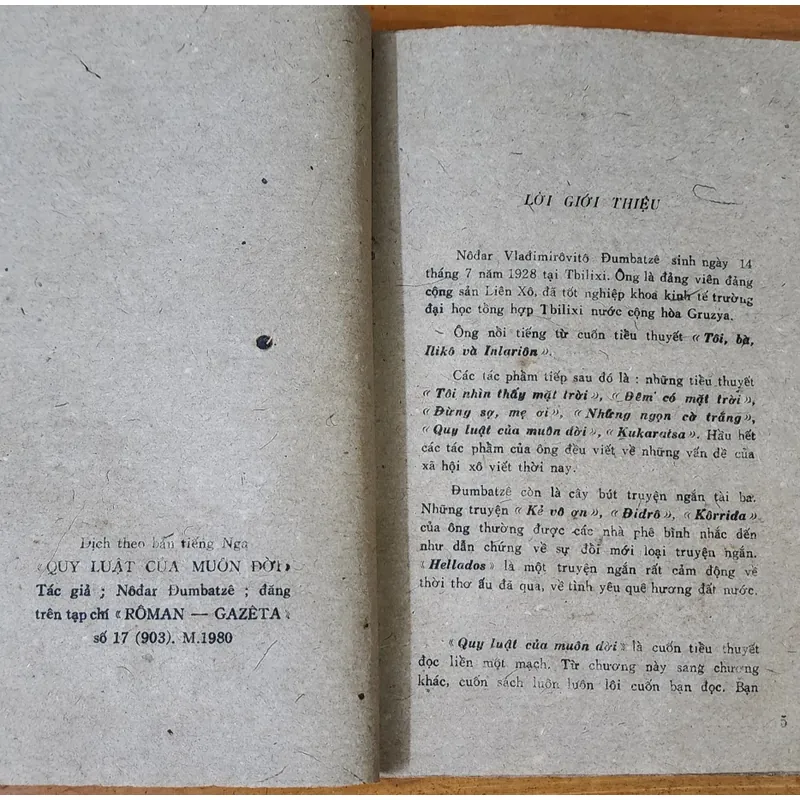 Giải thưởng Lenin 1980: QUY LUẬT CỦA MUÔN ĐỜI (Nodar Dumbadze) 711668