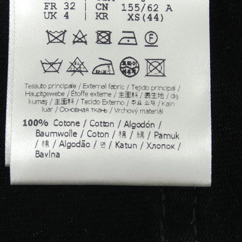 FENDI FLQ583 AT1B Váy - Hàng hiệu Chính hãng 818992