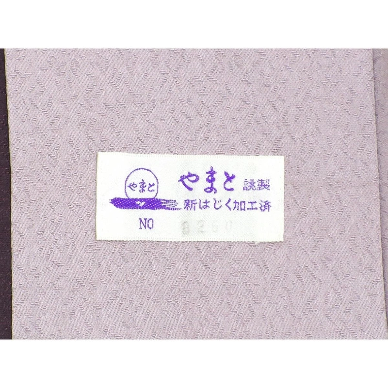 Áo kimono thăm viếng Fujimoto Takashi - Hàng hiệu Authentic 877978