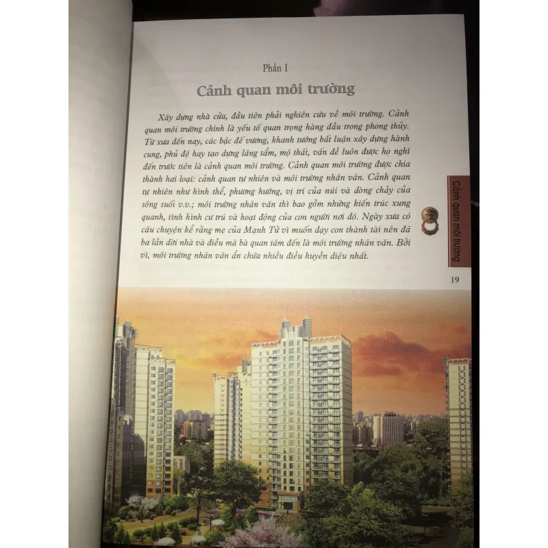 Gia Cát Khổng Minh bàn về phong thuỷ - Thạch Sơn Thuỷ 1034192
