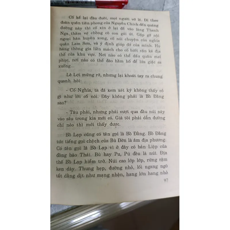 VẰNG VẶC SAO KHUÊ - HOÀNG CÔNG KHANH 604783