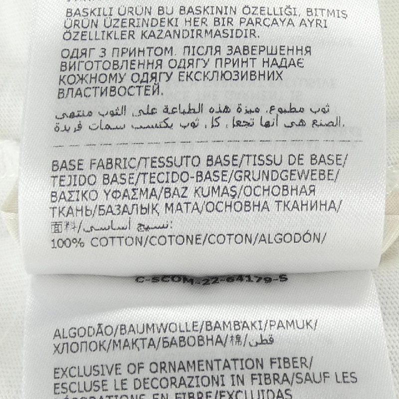 MONCLER I20938C00011 829HP T-shirt - Hàng hiệu Authentic 824191