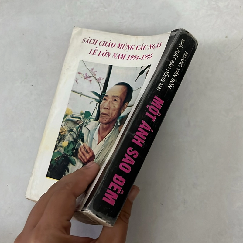 Một ánh sao đêm — Hoàng Văn Bổn — 1994s 498561