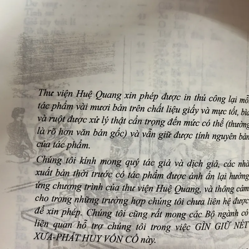 Thơ Bùi Giáng 1017742