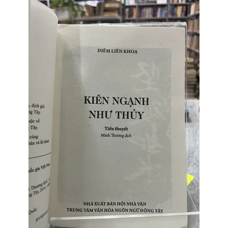 KIÊN NGẠNH NHƯ THUỶ - DIÊM LIÊN KHOA 722382