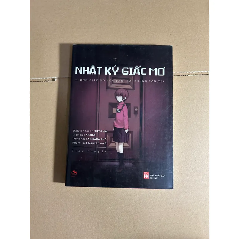 Nhật ký giấc mơ 733401