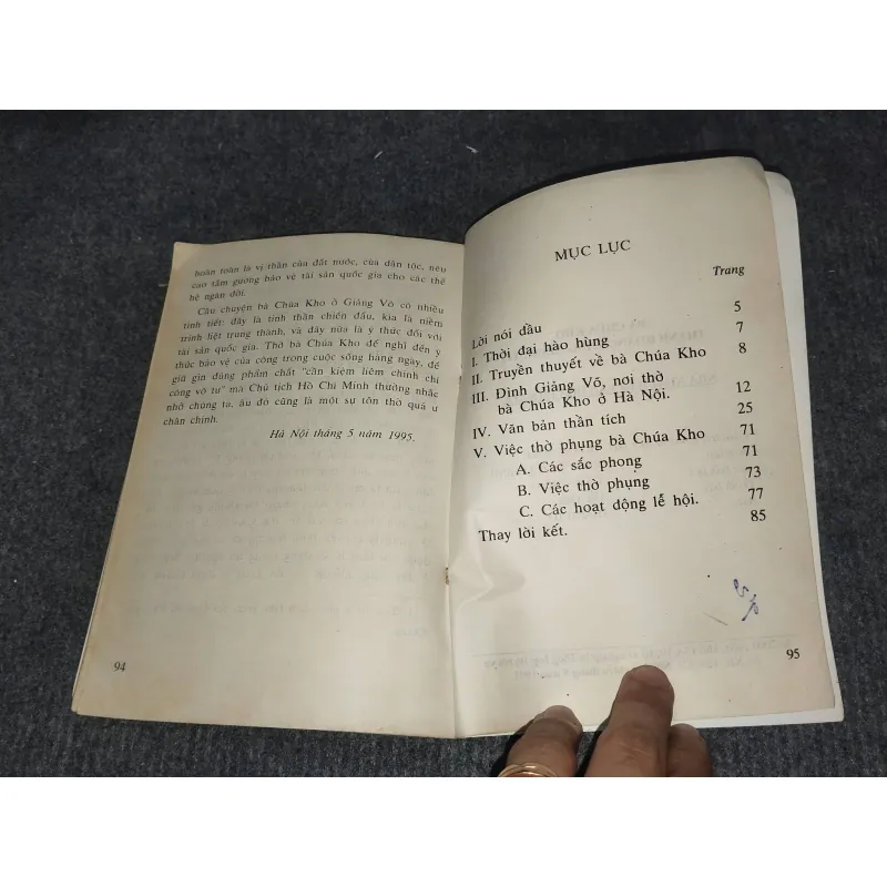 BÀ CHÚA KHO THÀNH HOÀNG LÀNG GIẢNG VÕ 972480