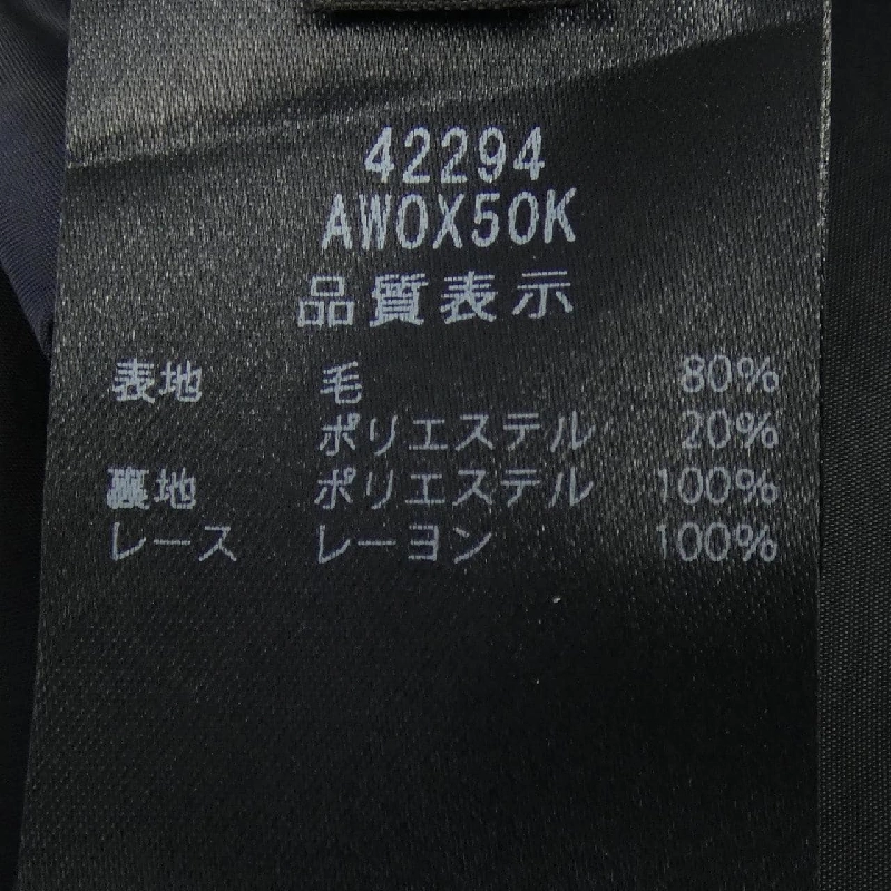 Bộ lễ hội FOXEY CEREMONY 42294 - Hàng hiệu Authentic 829667