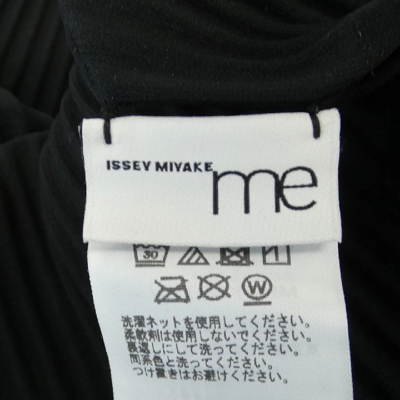 【Khuyến mãi】Áo thun ISSEY MIYAKE me ISSEY MIYAKE 644715