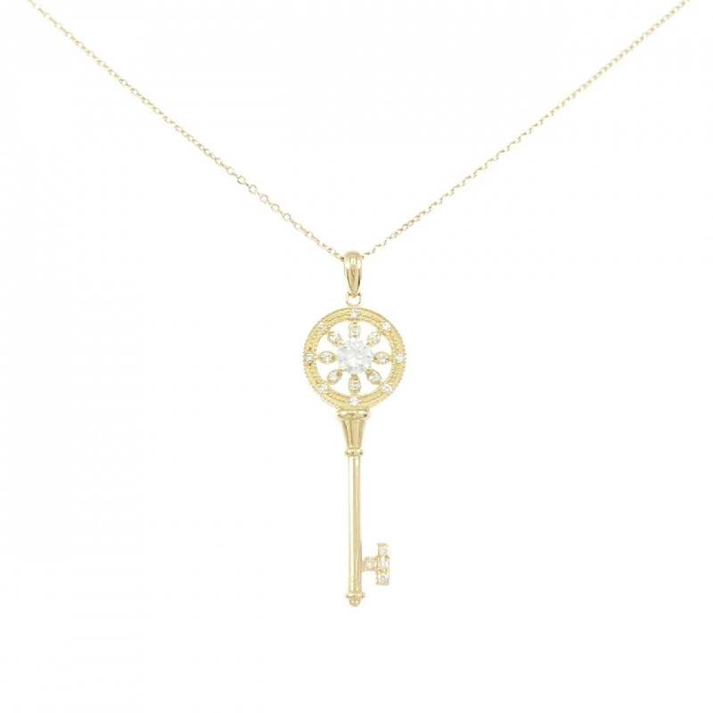 Dây chuyền kim cương K18YG 0.209CT F SI2 Tốt - Hàng hiệu Chính hãng 874789